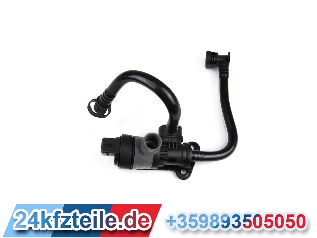 Fuel tank ventilation valve with pipe Tankentlüftungsventil mit Leitung BMW motor N55