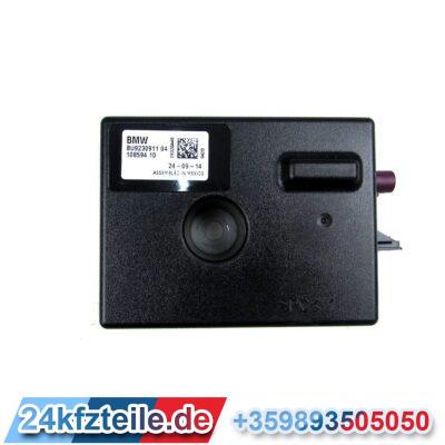 Парт номер BMW: 65209325735 / 65209230911