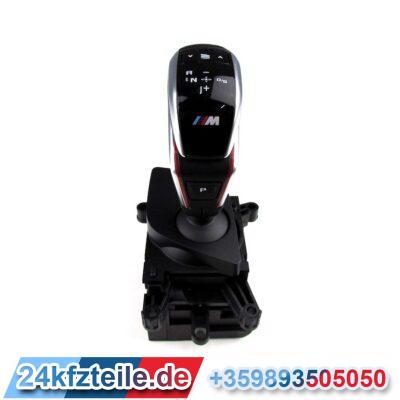 Скоростен Лост M Sport за BMW F90 M5 LHD 61319882343