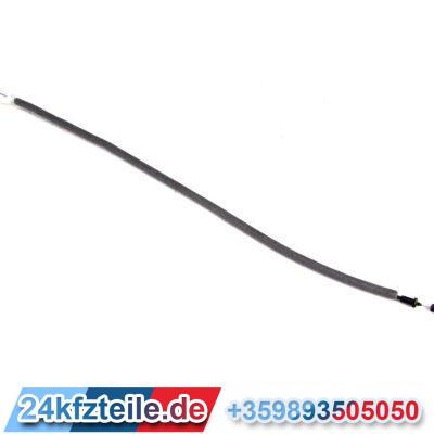 Парт номер BMW: 51217293621