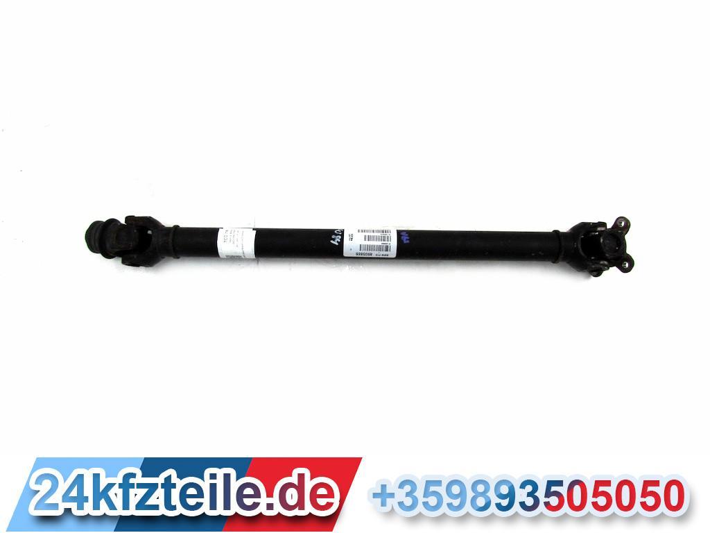 Kardanwelle Gelenkwelle BMW X5 X6 E70 E71 E72 26207597649 26208605866 NEW!! Kardanwelle Gelenkwelle BMW X5 X6 E70 E71 E72 26207597649 26208605866 NEW!!