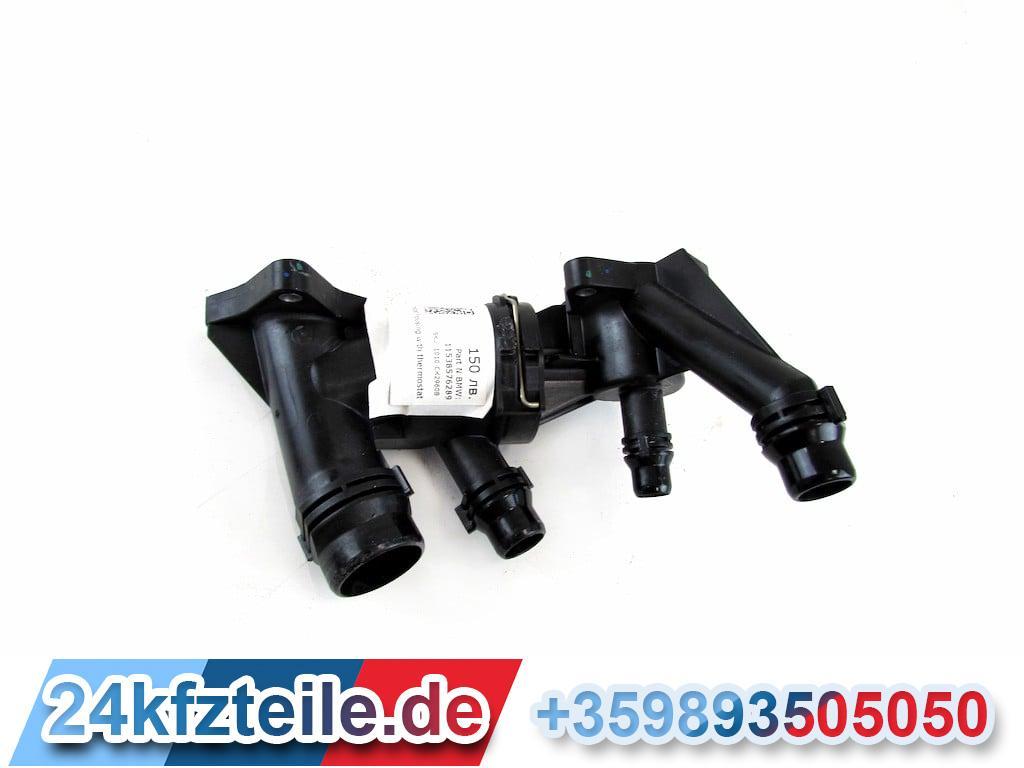 Thermostatgehause mit Thermostat Thermostat housing BMW motor B57  