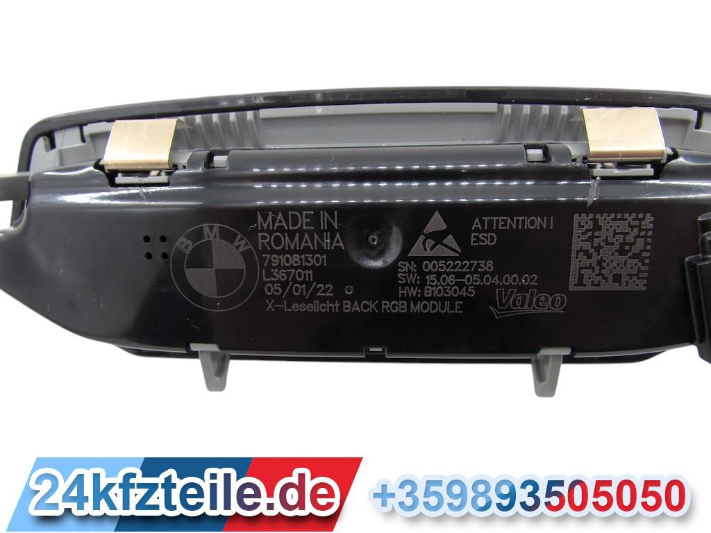 BMW 63317910813 4