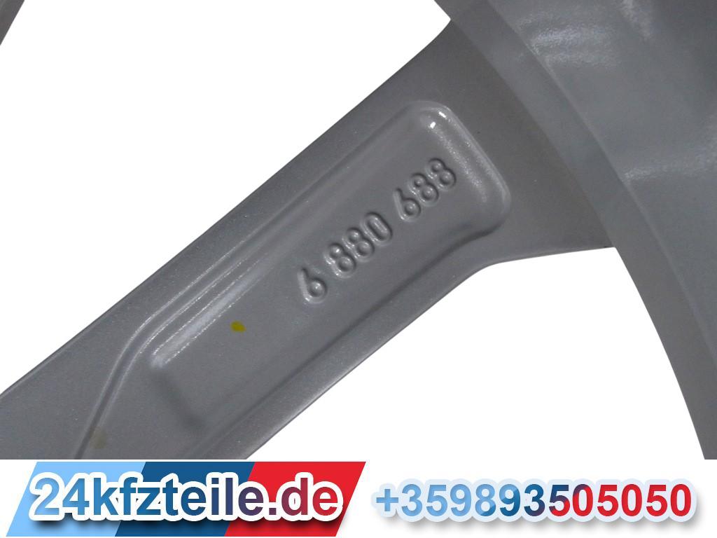 BMW 36116880688 10