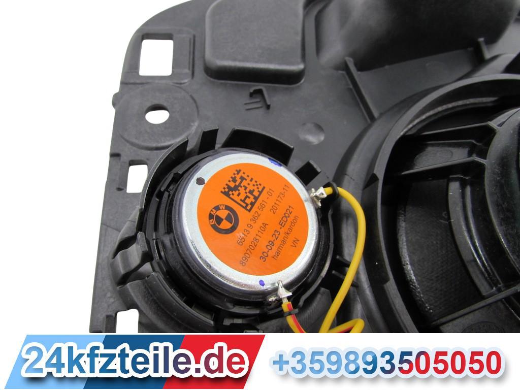 BMW 65132622468 5554