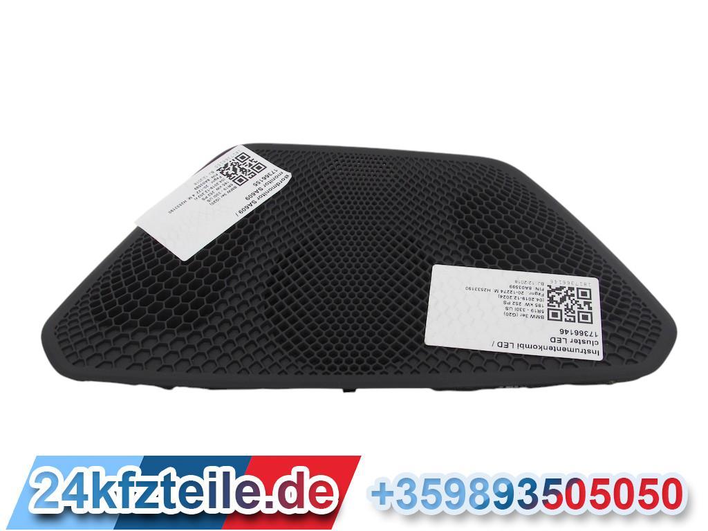 BMW 51456805541 3322