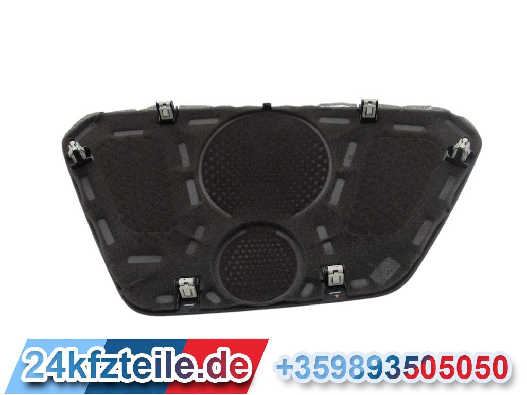 BMW 51456805541 3323