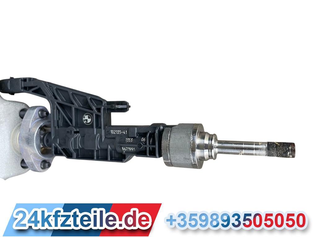 13538671991 BMW 985
