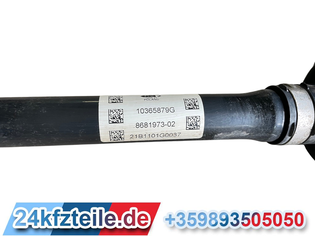 33208681973 BMW 982 33208681973 BMW 982