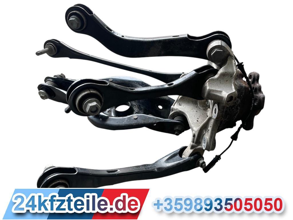 33326878631 BMW 984 33326878631 BMW 984