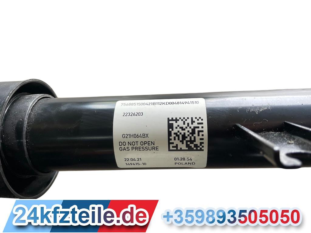 33506885150 BMW 983 33506885150 BMW 983
