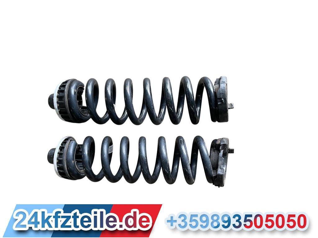 33536898645 BMW 981 33536898645 BMW 981