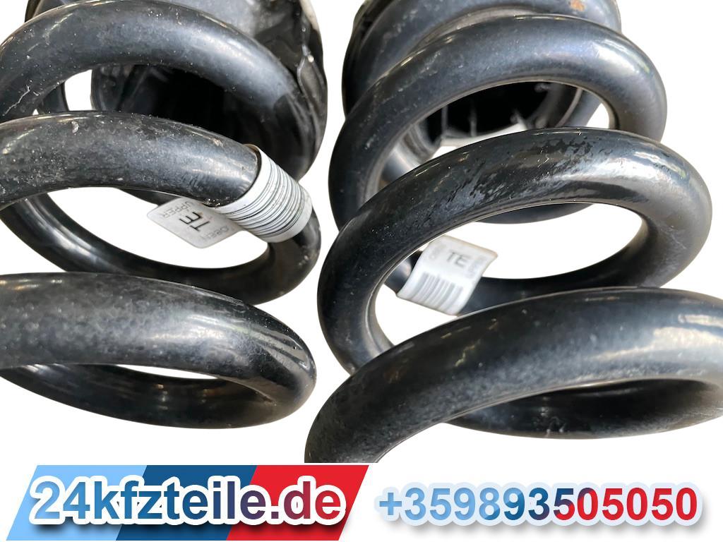 33536898645 BMW 982 33536898645 BMW 982